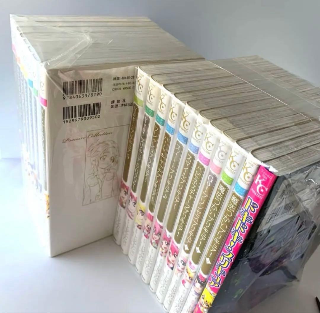 【初版】プリキュアコレクション　漫画　魔法つかいプリキュア!含むまとめ売り