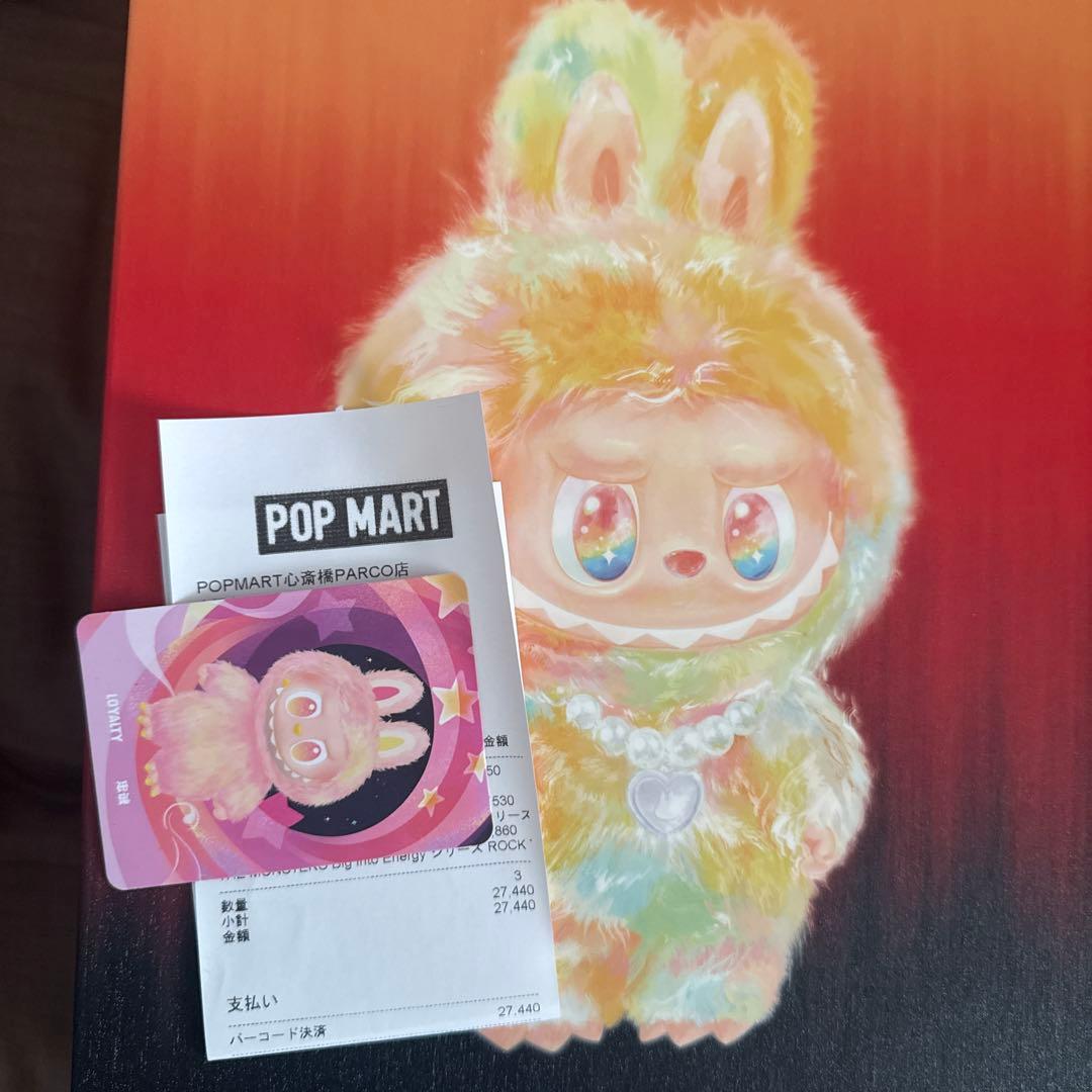 100%正規品 ラブブ ROCK THE UNIVERSE ぬいぐるみ