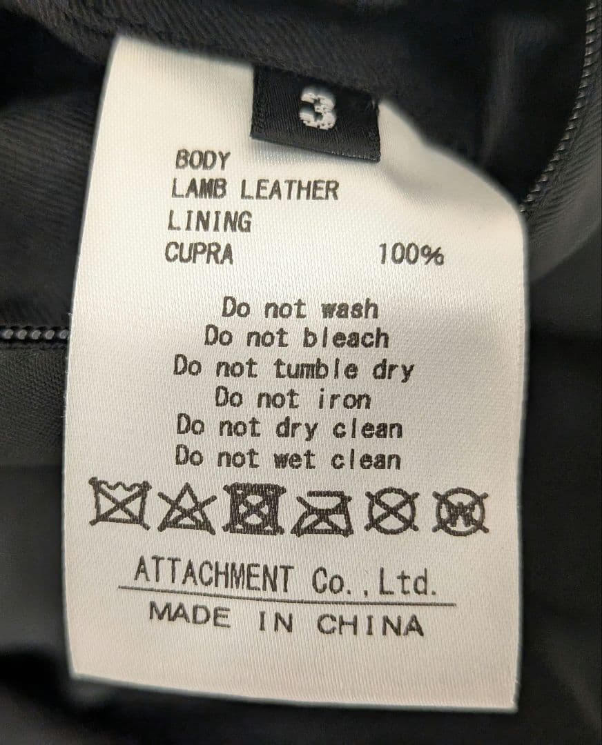 KAZUYUKI KUMAGAI インディアンラム FULL VEG ライダース