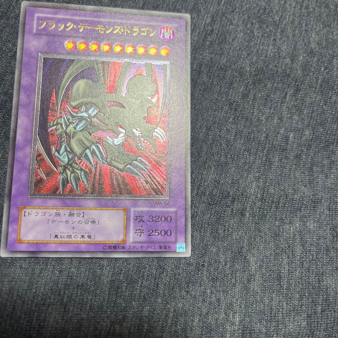 遊戯王OCG デュエルモンスターズ Zee