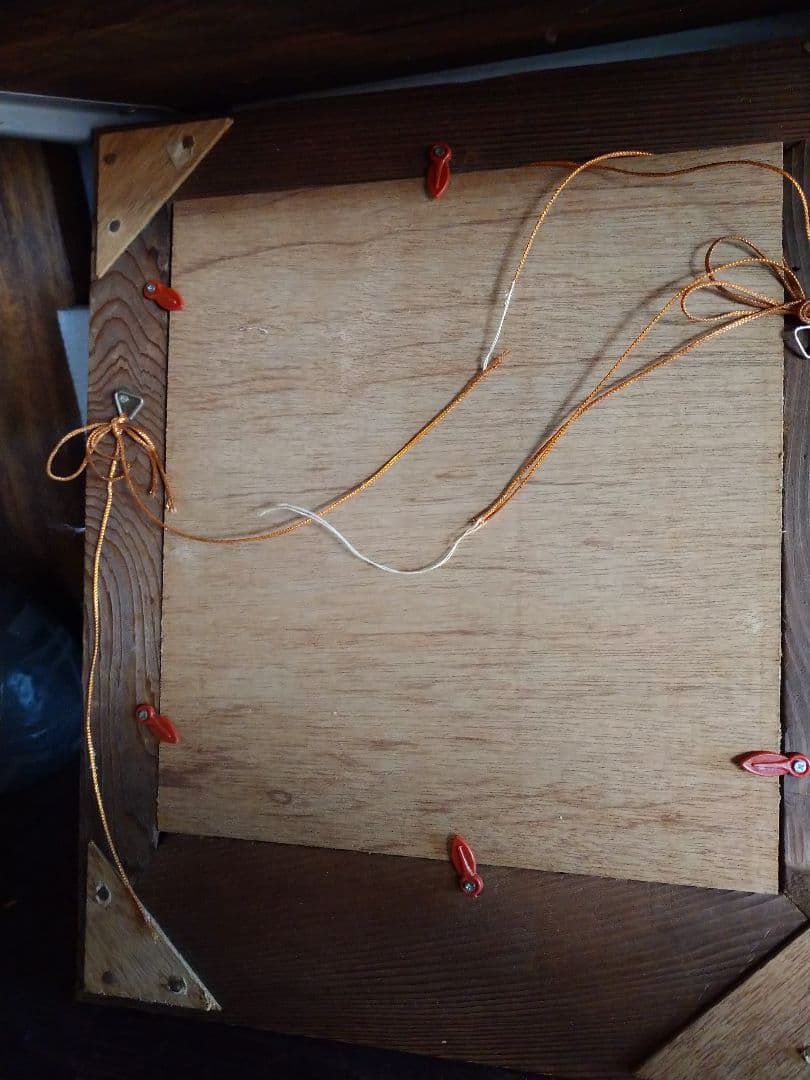 焼き杉 変形額縁