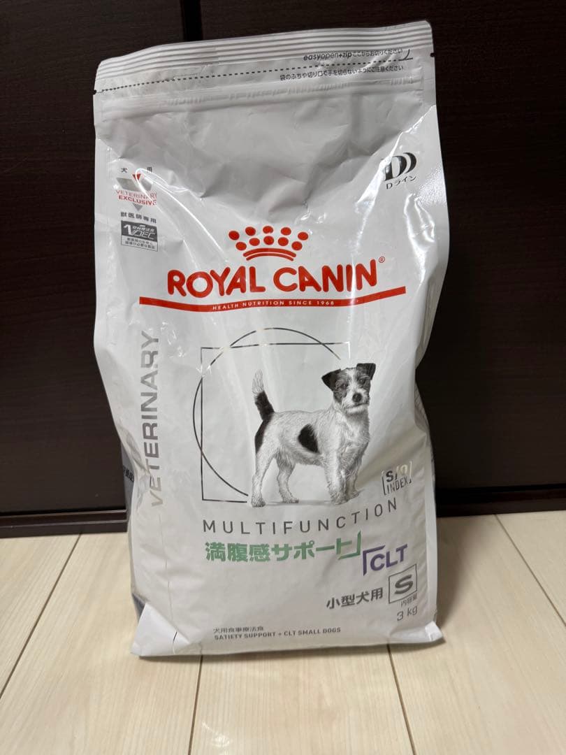 ロイヤルカナン 犬用 満腹感サポート +CLT 小型犬用(3kg)