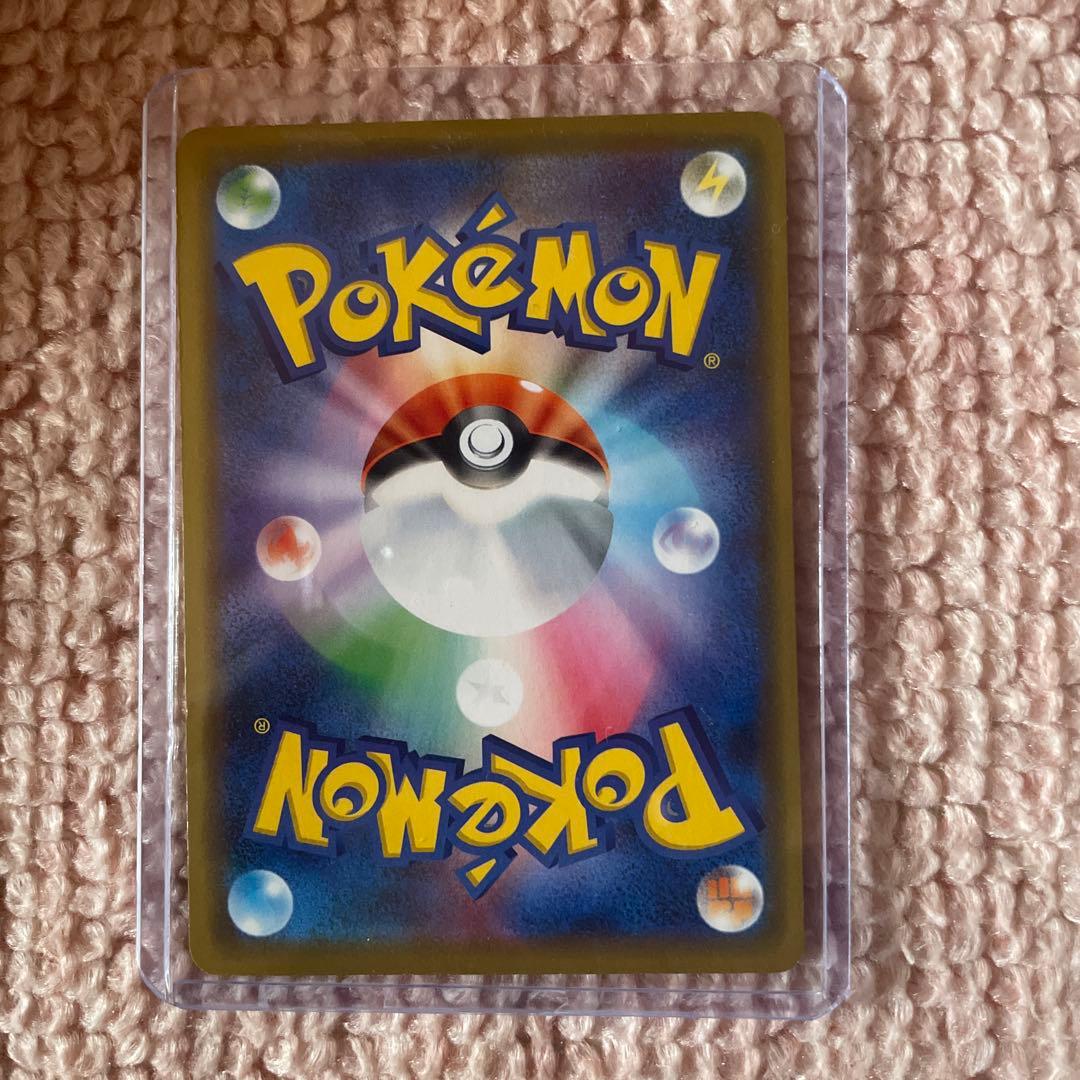 美品 シブヤのピカチュウ　ポケモンセンターシブヤ オープン記念