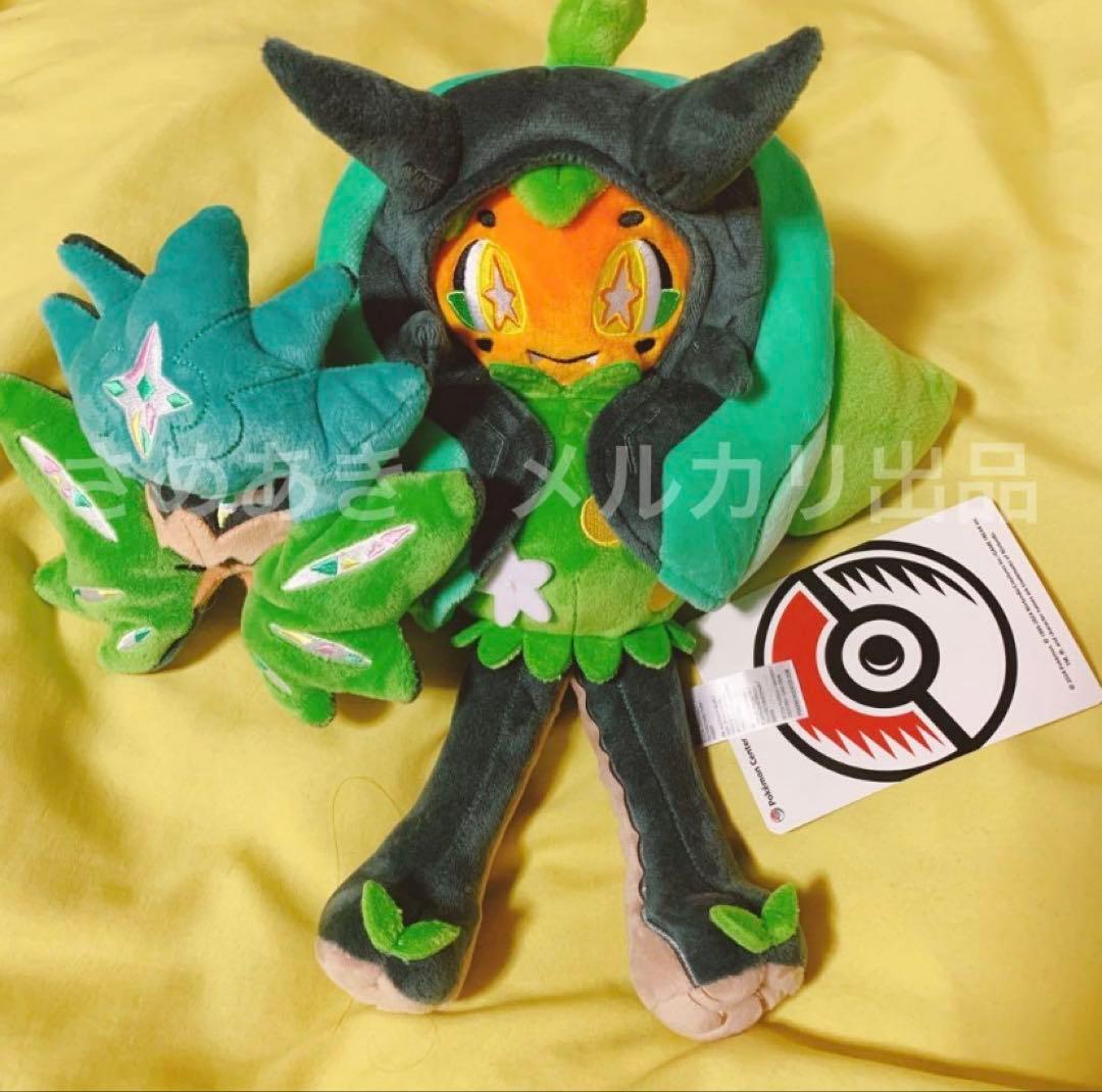 オーガポン　みどりのめん　ぬいぐるみ