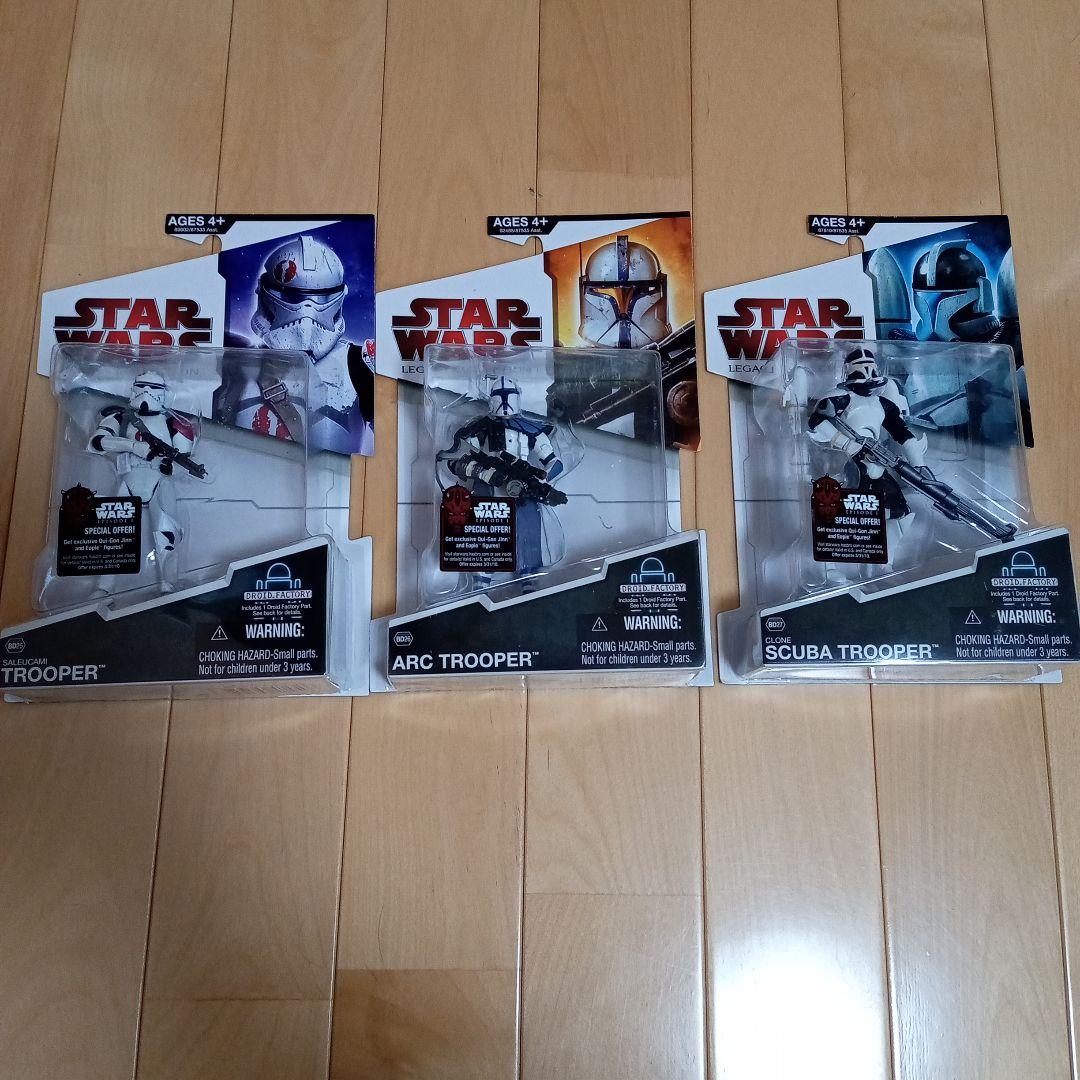 スターウォーズ　レガシーコレクションWave9.5　クローン3体セット