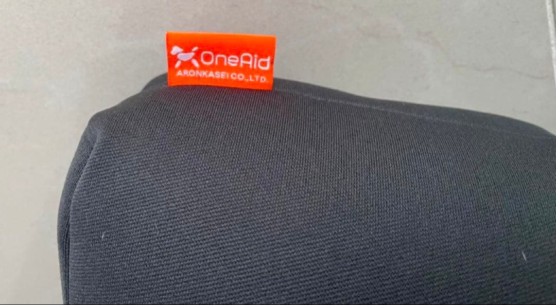 リラクッション LL OneAid大型犬 介護