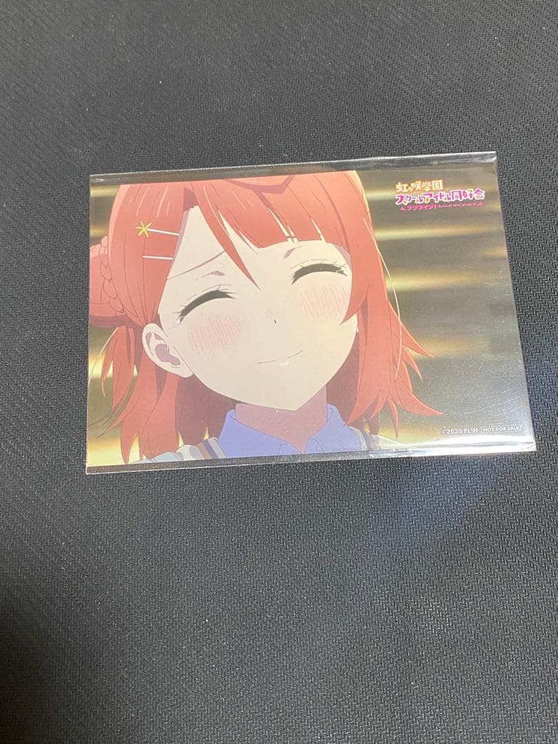 ラブライブ！　虹ヶ咲　一挙上映会　ブロマイド　2枚セット