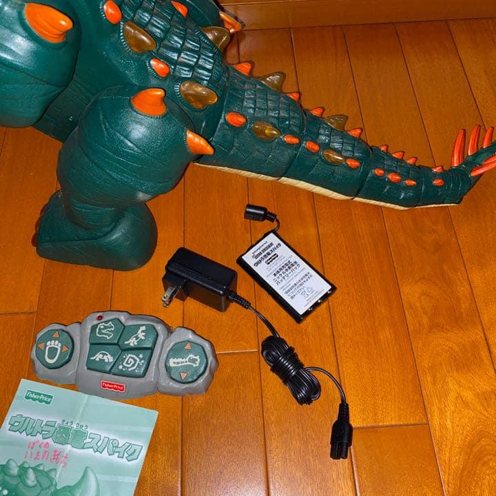 ウルトラ恐竜スパイク　☆希少☆ 大興奮☆ ラジコン　動く恐竜
