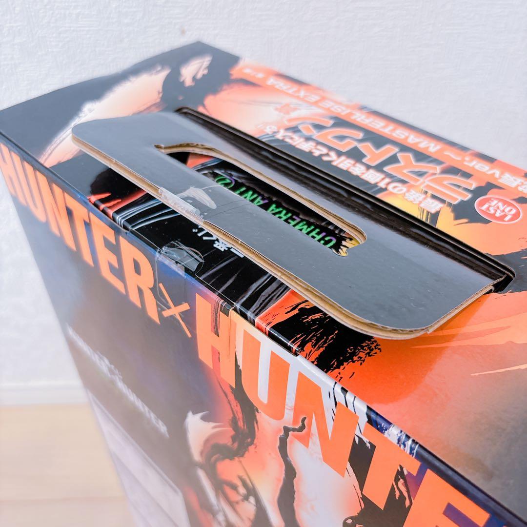 一番くじ HUNTER×HUNTER フィギュア賞 フルコンプリートセット