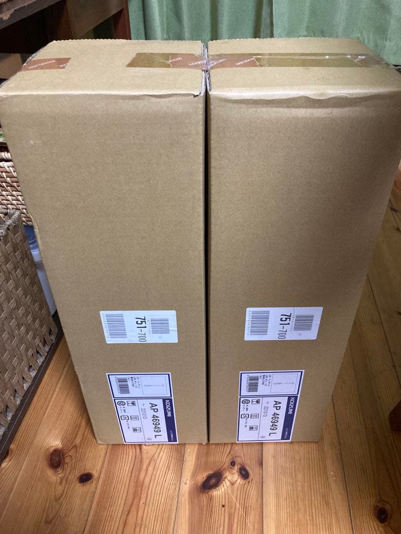 【新品未開封】コイズミ照明 LEDペンダントライト AP46949L