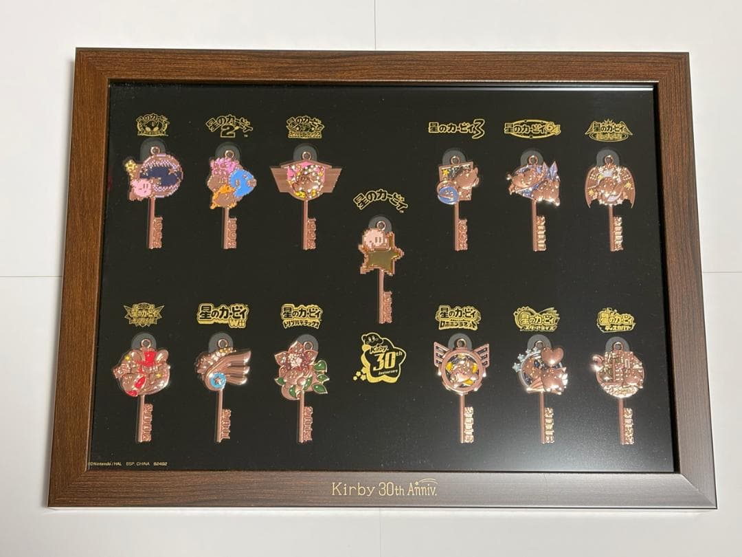 星のカービィ 30周年 デラックスコレクション キーモチーフチャームSet