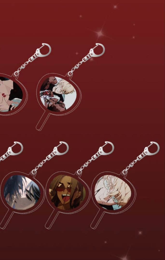 エイリアンステージ AGF うちわキーホルダー 特典 alien stage