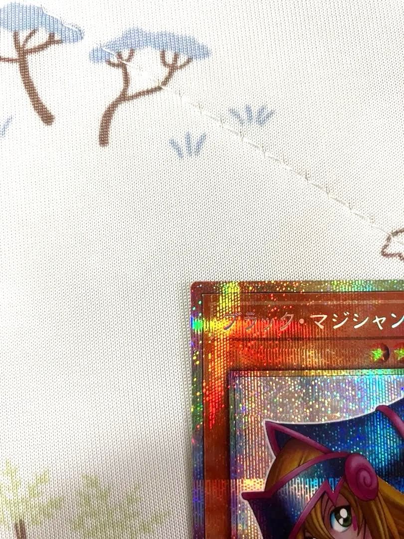 ブラック・マジシャン・ガール プリシク　スタンプエディション