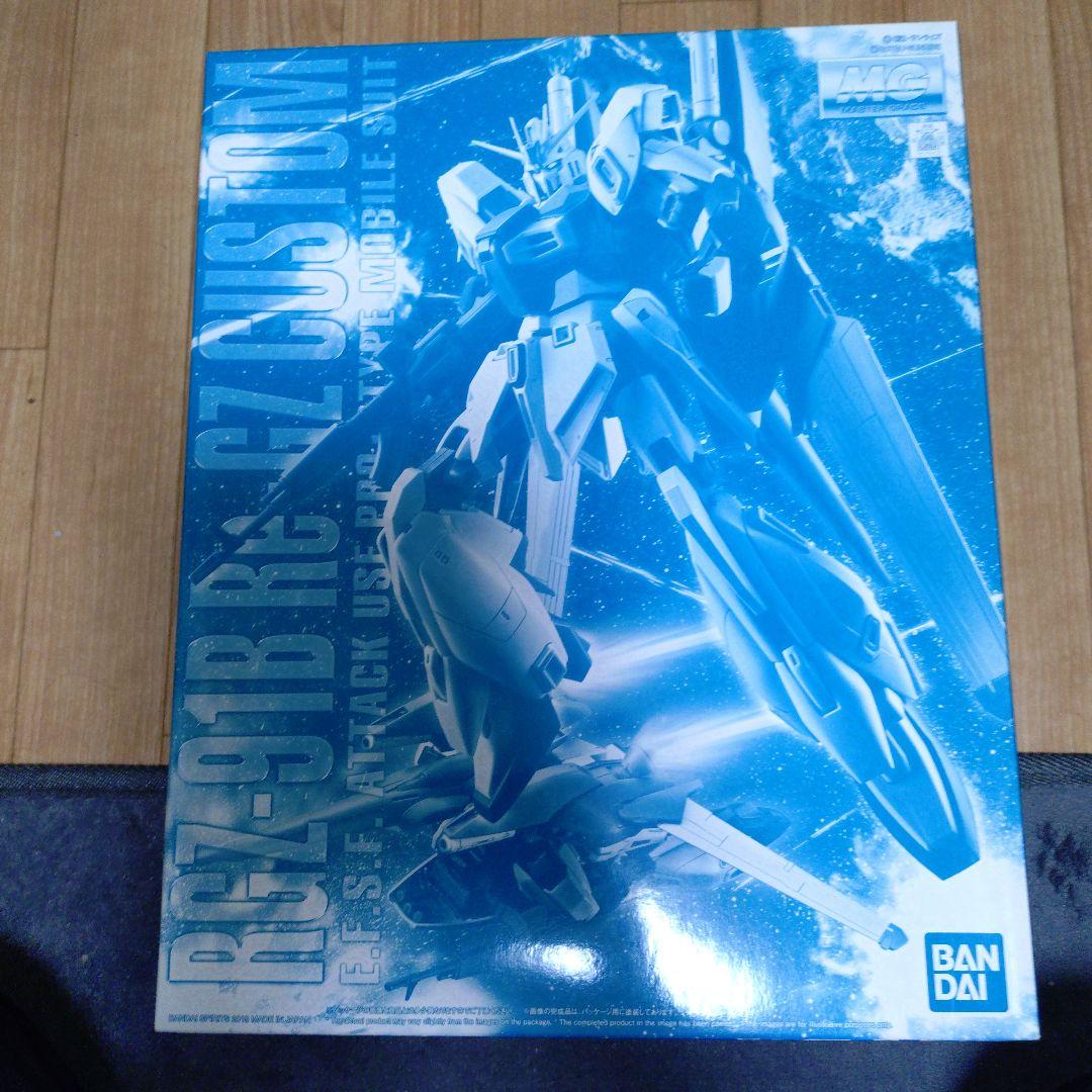 MG ゼータガンダムVer.Kaやゼータガンダム３号機など４点セット