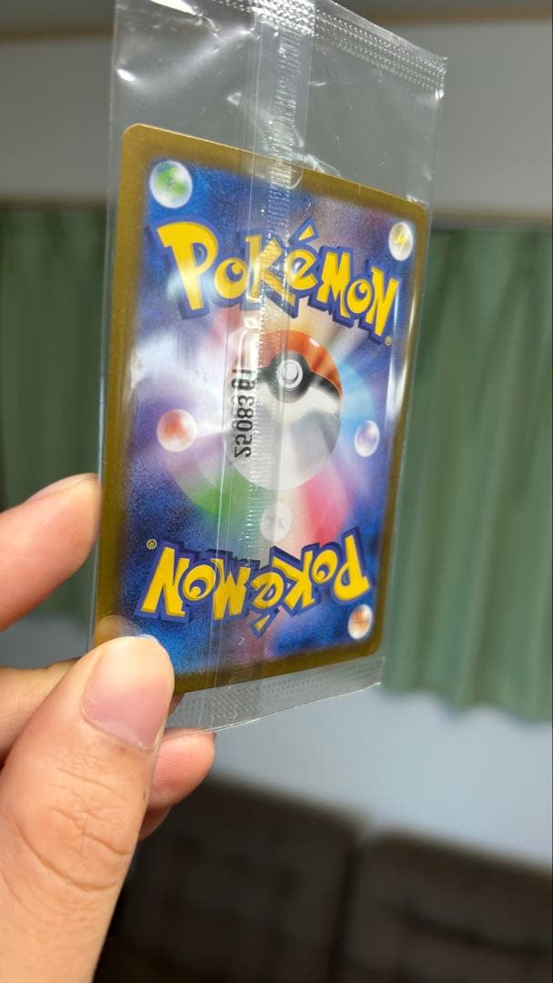 ビクティニ プロモ　BWR 争奪戦　288/SV-P 未開封