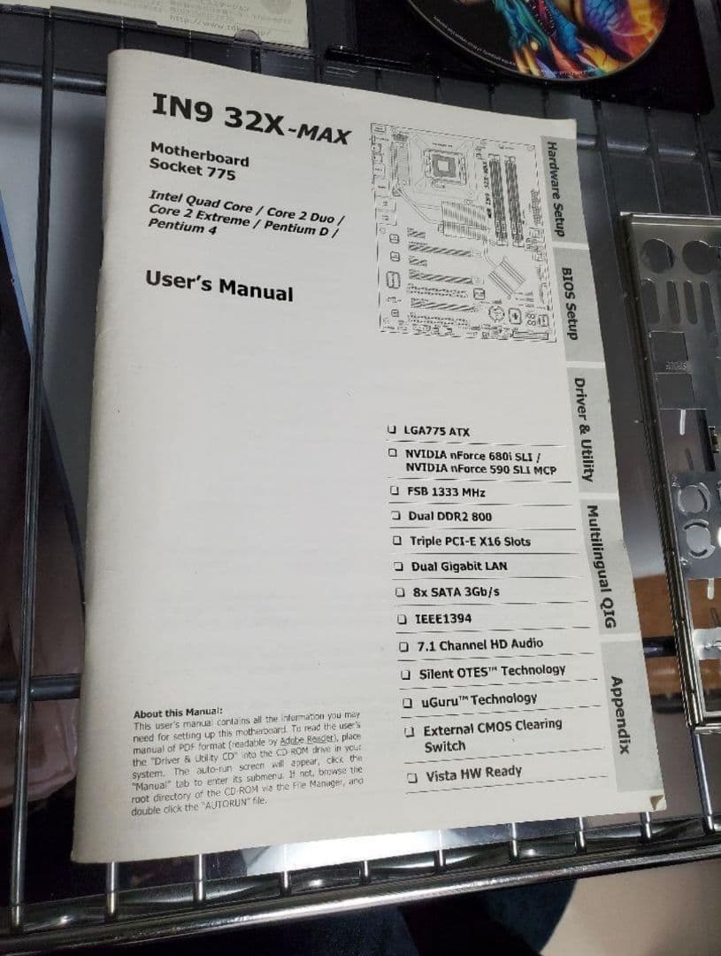 IN9 32X-MAX abit製 背面が青く光る　LGA775 ※ジャンク品