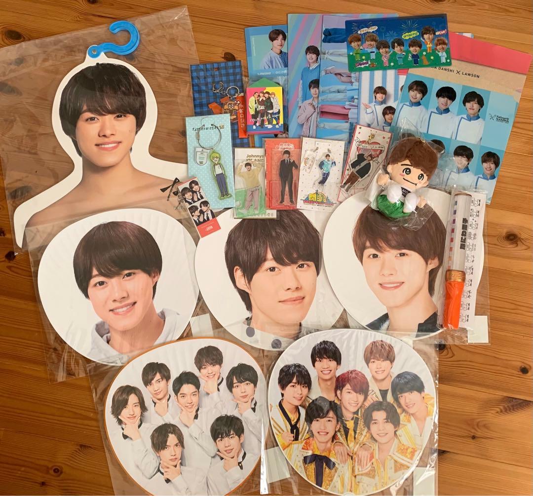 なにわ男子　大橋和也　まとめ売り