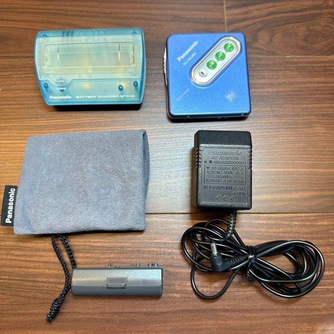 Panasonic SJ-MJ80 MDプレーヤー 0368