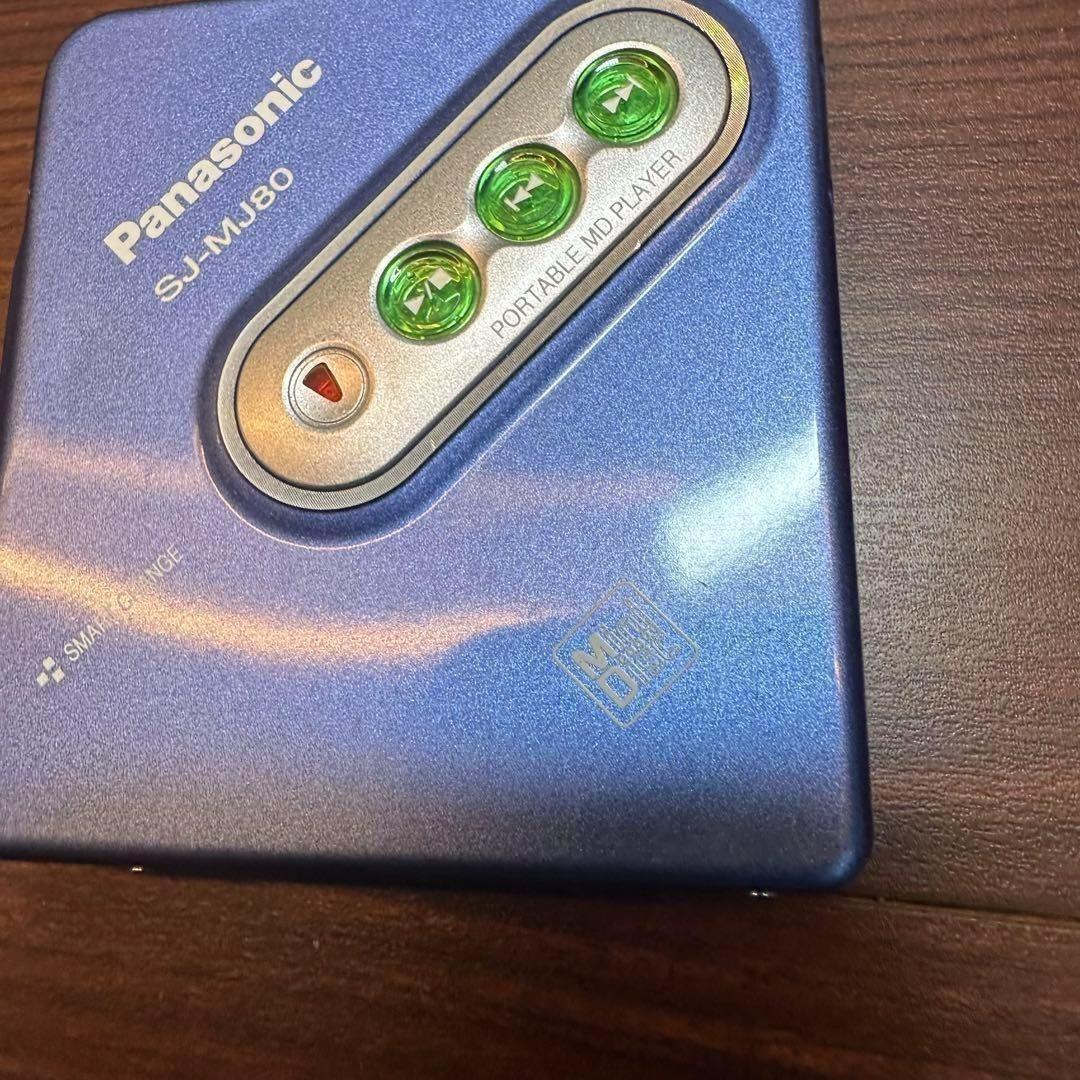 Panasonic SJ-MJ80 MDプレーヤー 0368