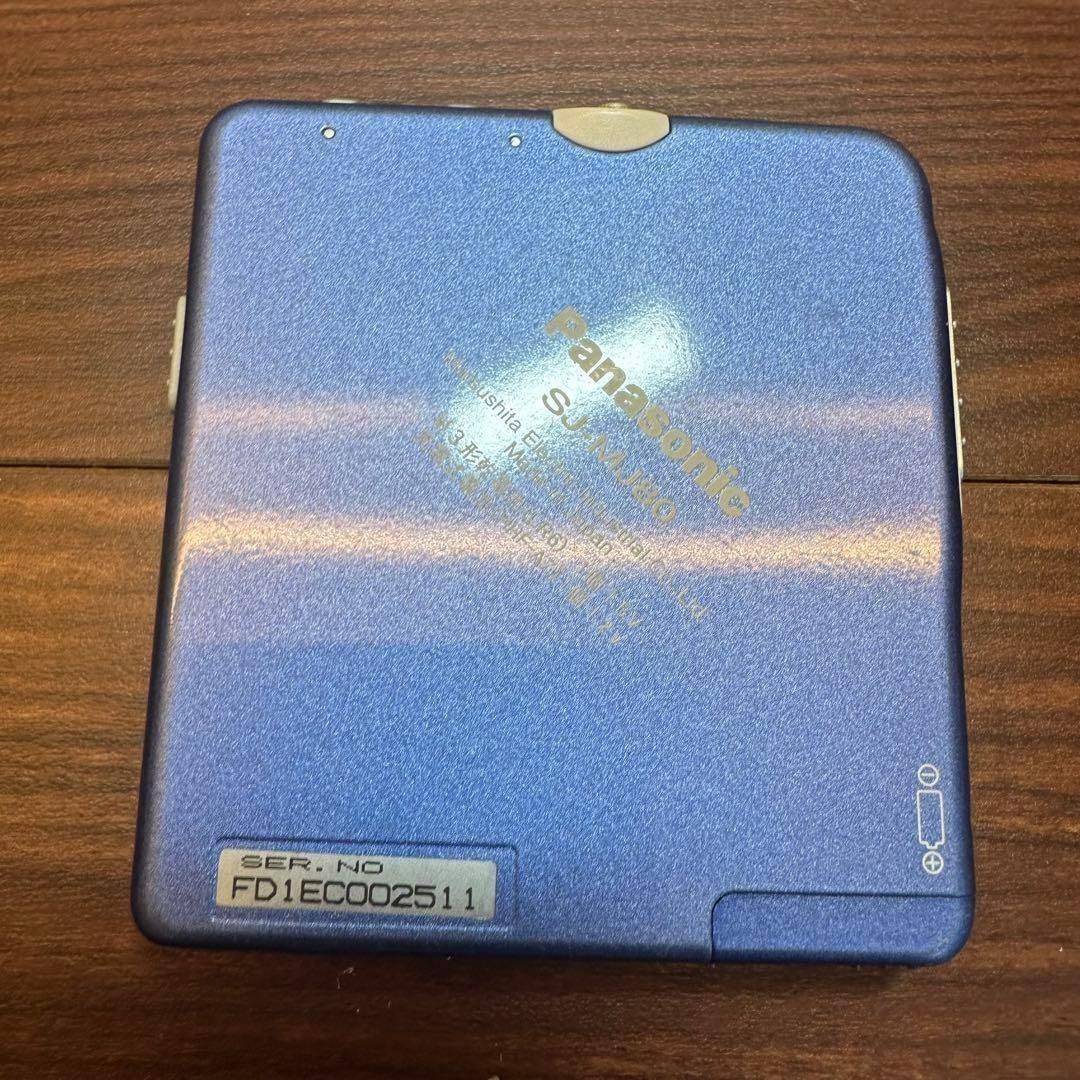 Panasonic SJ-MJ80 MDプレーヤー 0368