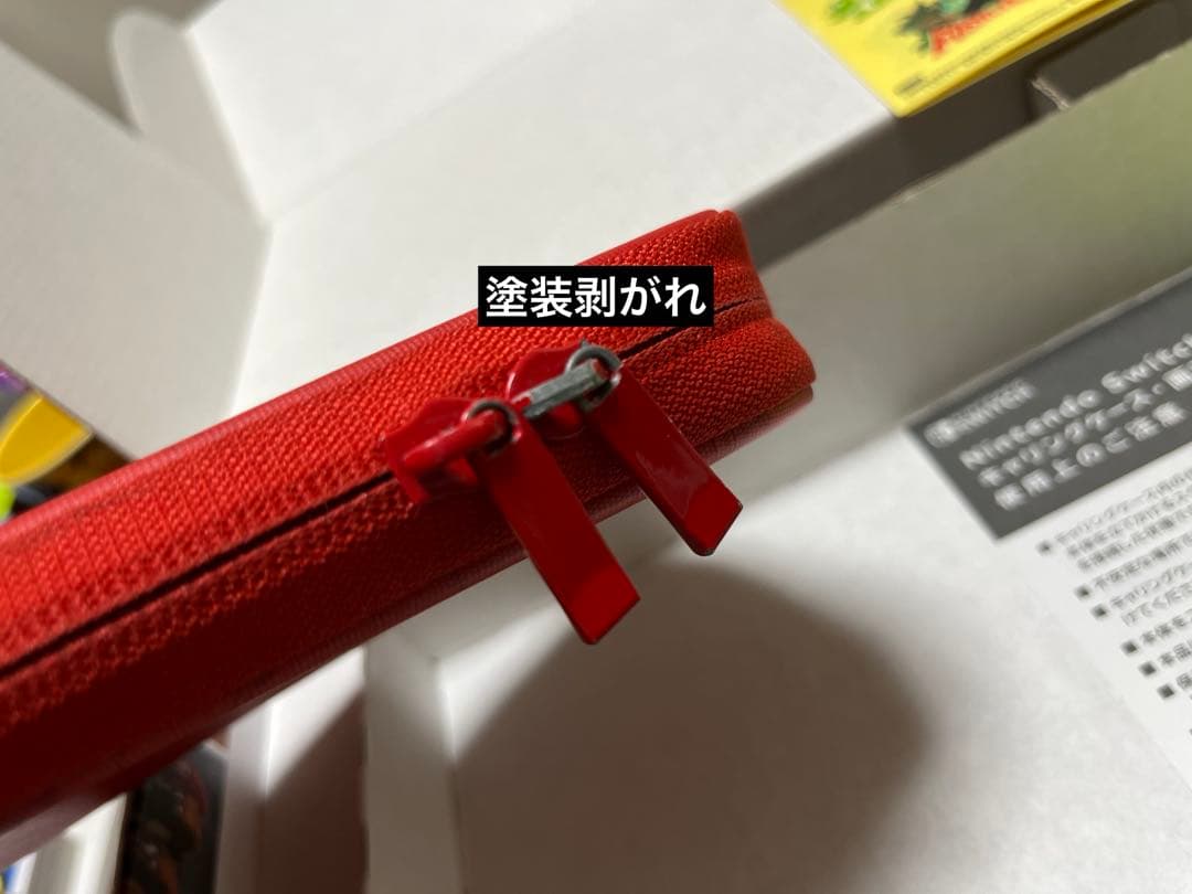 Nintendo Switch スーパーマリオ　オデッセイ　セット