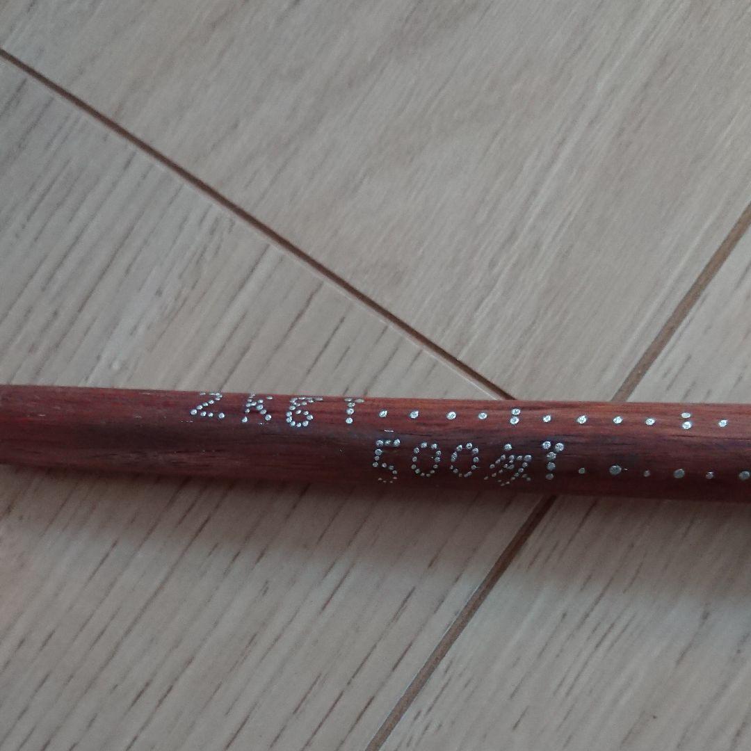 天秤ばかり★２㎏用