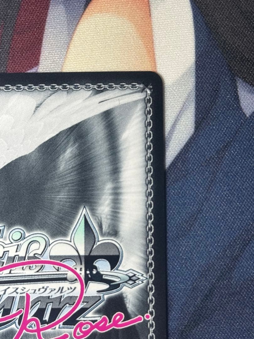 T*a様 ヴァイスシュヴァルツロゼ ゆずソフト 内緒のキモチ 在原 七海 SP