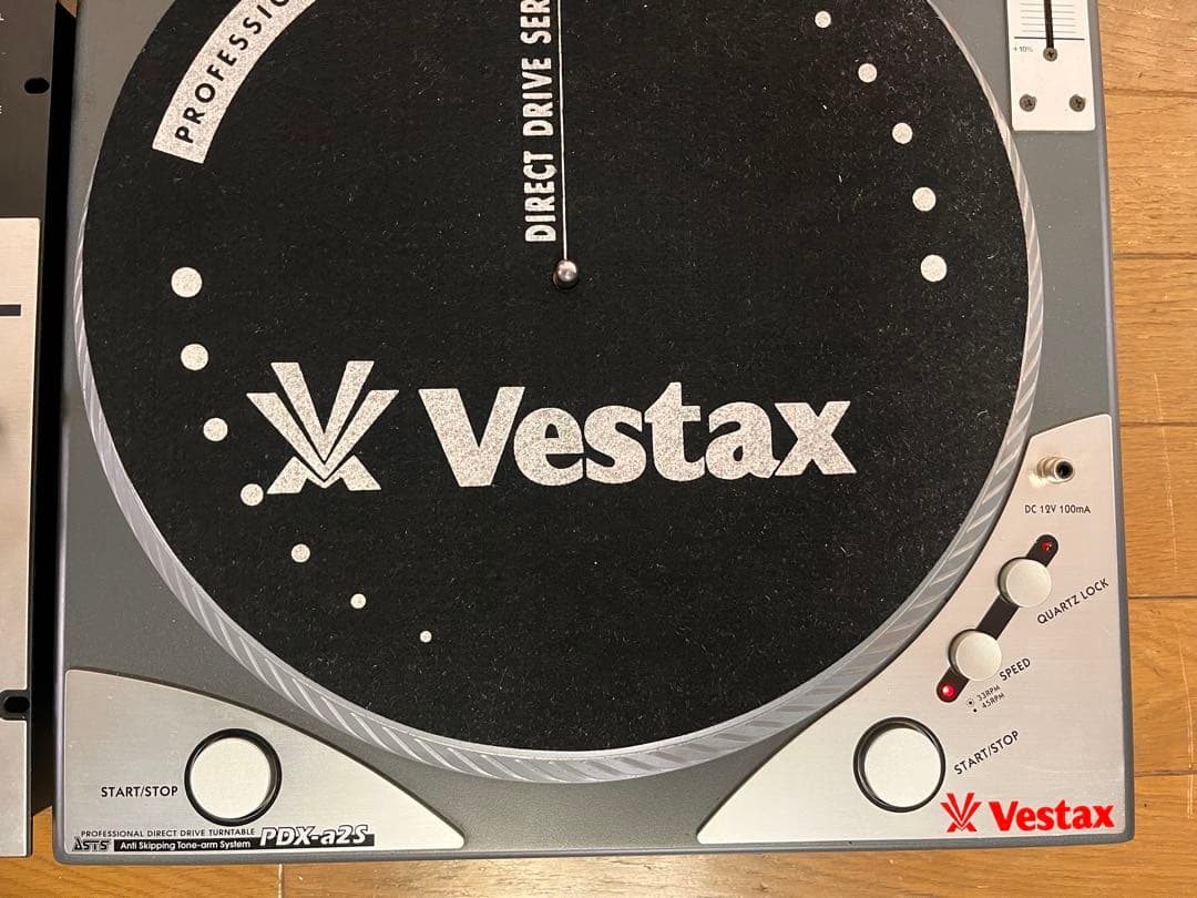 スクラッチセット　Vestax PDX-a2S PMC-05PRO SL VCA