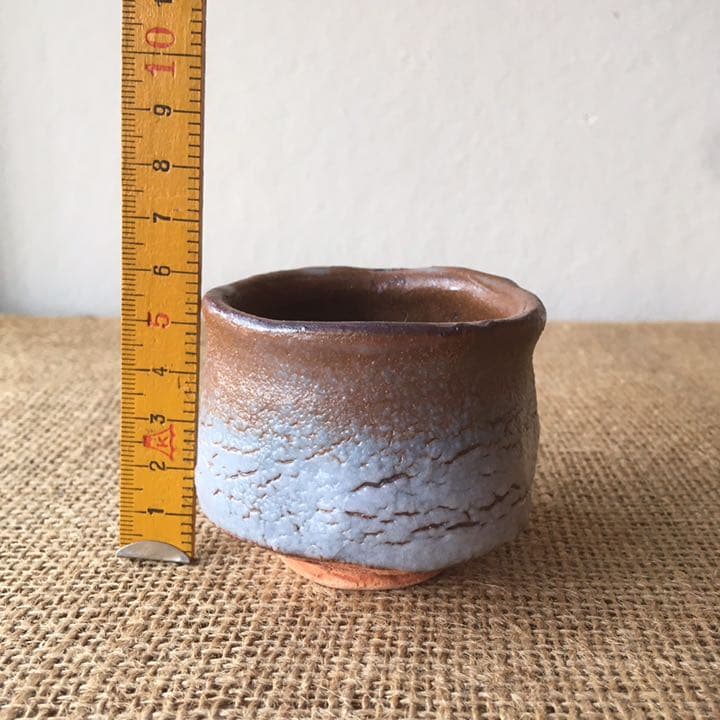 美濃焼 鼠志野 ぐい飲み