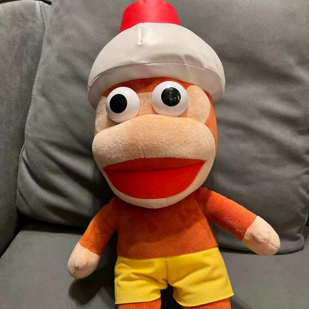 モンキーキャラクター ぬいぐるみ 約30cm