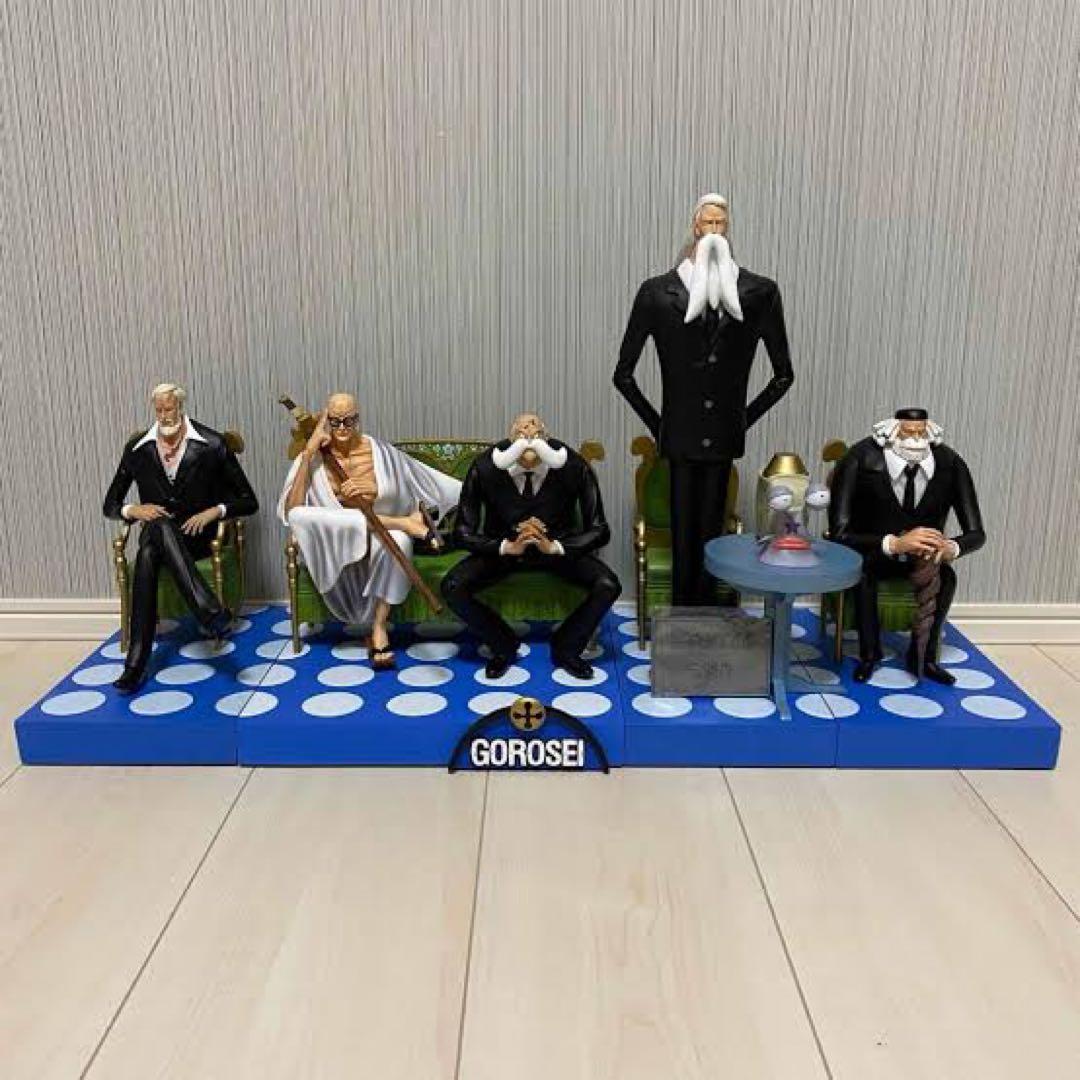 ゴロセイ フィギュア 5体セット