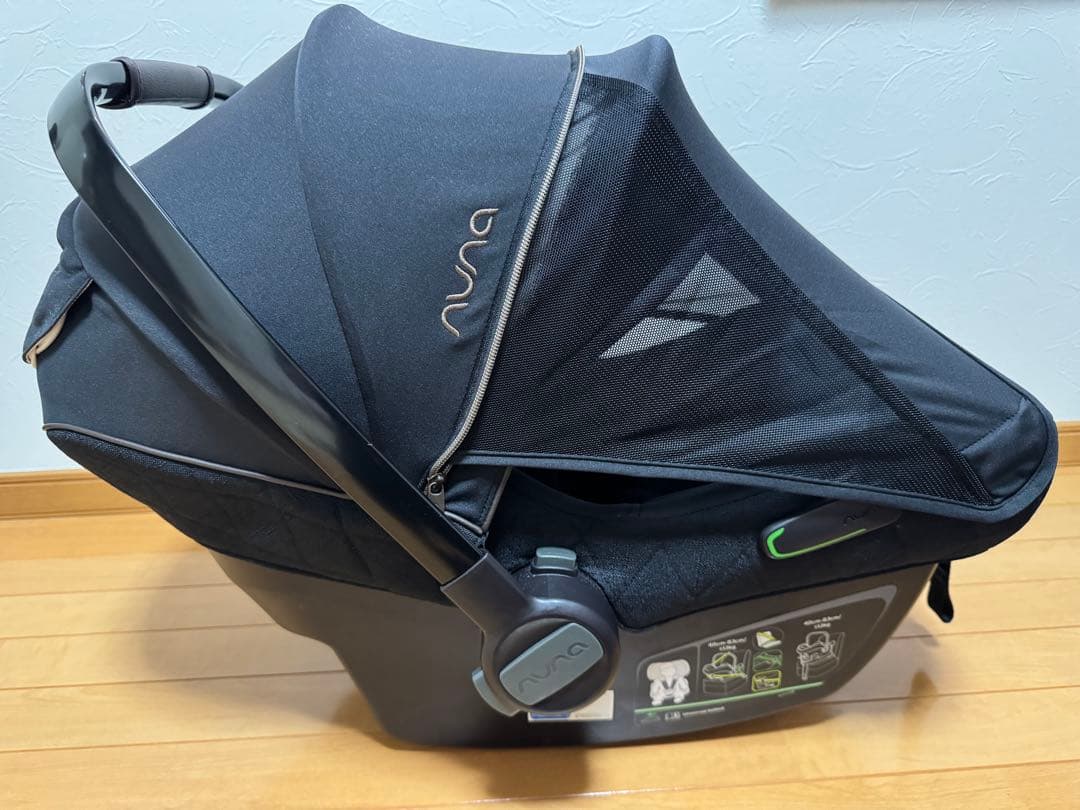 たのメル便/nuna PIPA next Nリベテッド＋base next