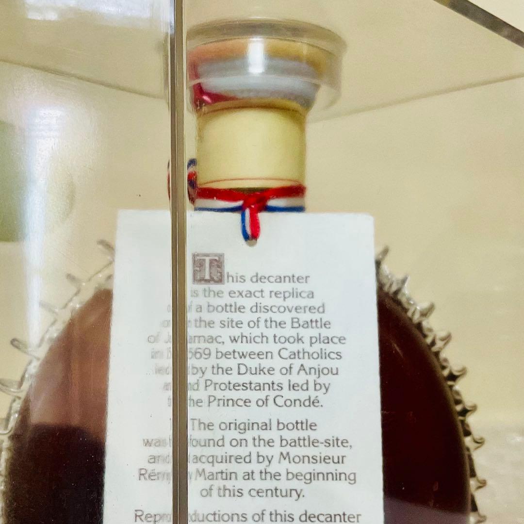 ⭐️ラブストーン様 御専用⭐️【未開封】ルイ13世 レミーマルタン