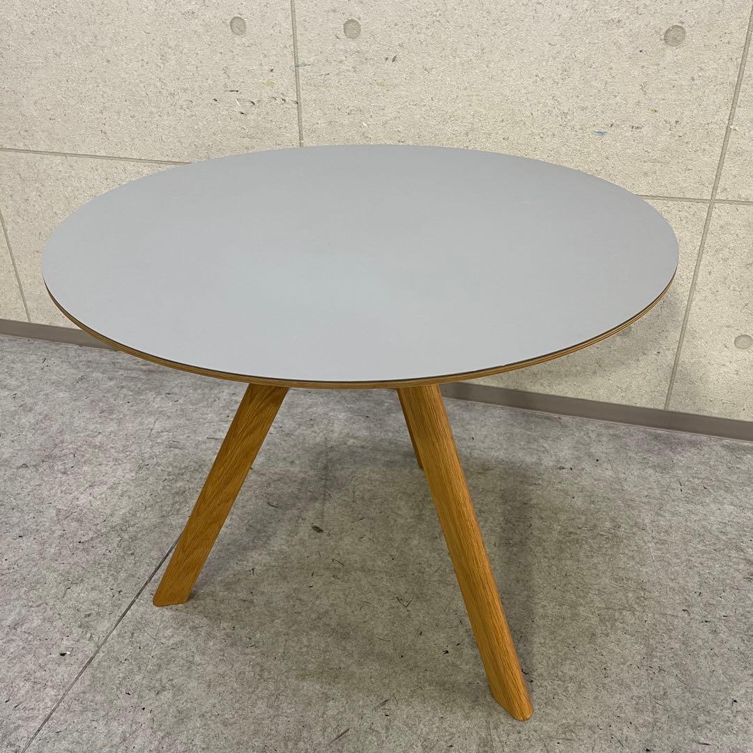 ※専用 HAY CPH 20 ROUND ダイニングテーブル グレーリノリウム