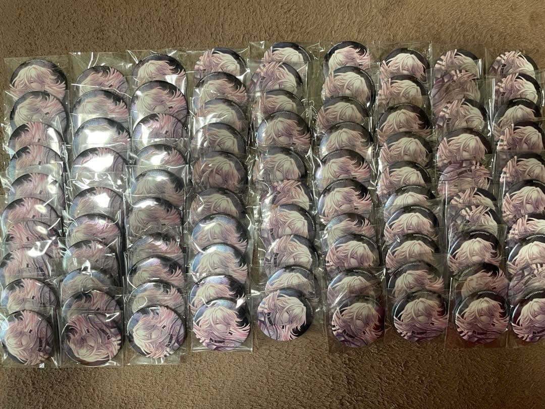 パラライ 甲斐田紫音 幻影缶バッジ