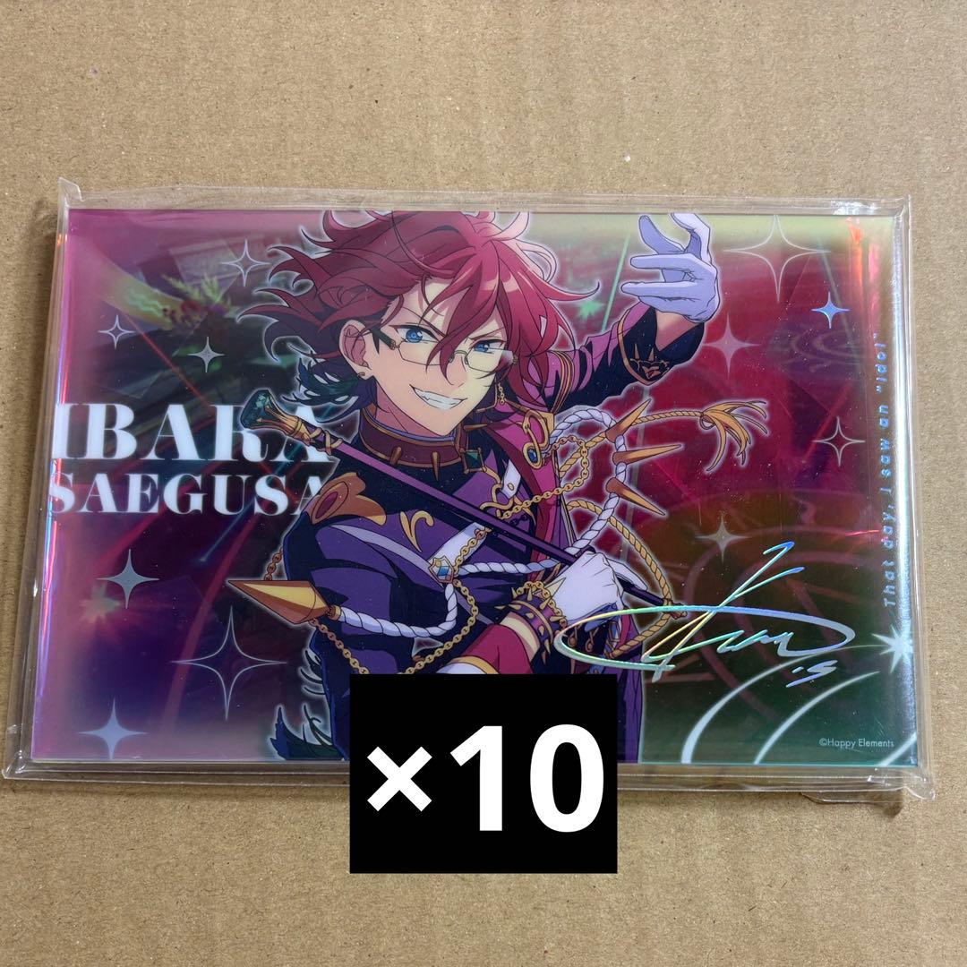 あんスタ 七種茨 茨 spotlight スポットライト アクリルスタンド