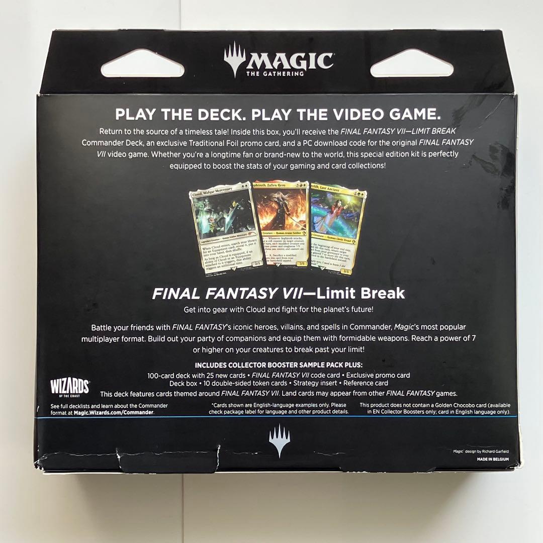 MTG FF統率者デッキ リミットブレイクGAME EDITION