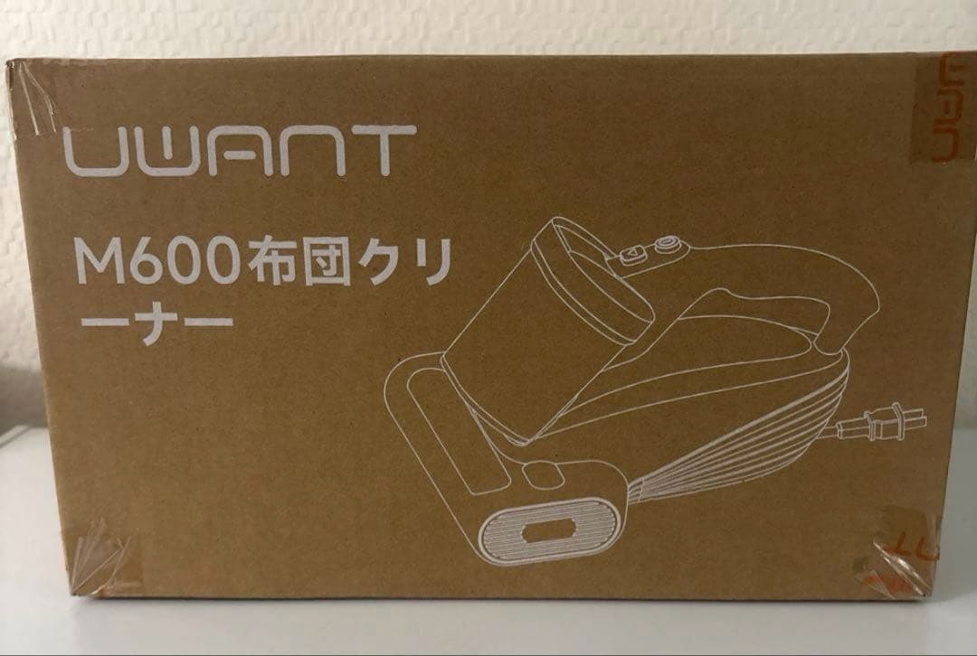 布団クリーナー 布団掃除機 18KPa強力吸引 65℃熱風乾燥 UV除菌 超音波