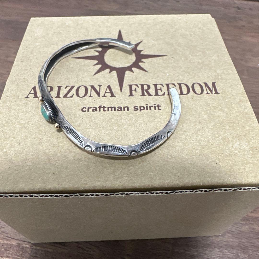 最終値下げ！ARIZONA FREEDOM アリゾナフリーダム　B-66c