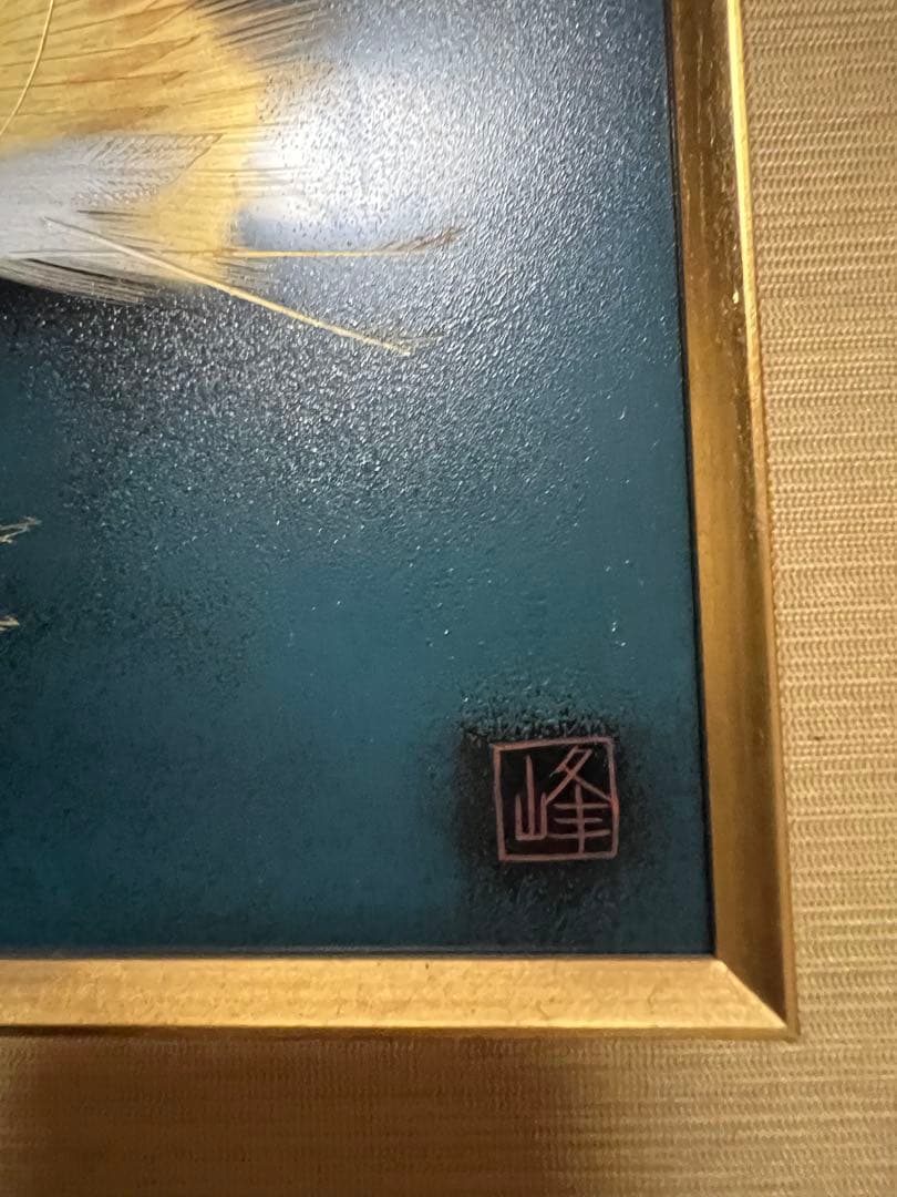 鶴 漆芸 掛け軸　輪島塗　漆器　双鶴　夫婦