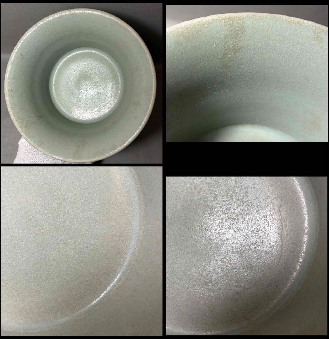 中国 広口三つ足炉　f2260119