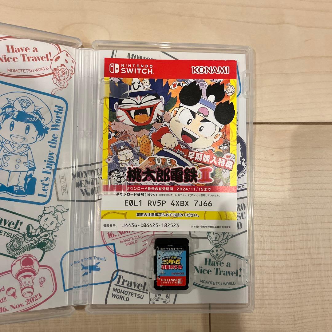 【早いもん勝ち！！】Nintendo Switch ゲーム3本セット + ケース