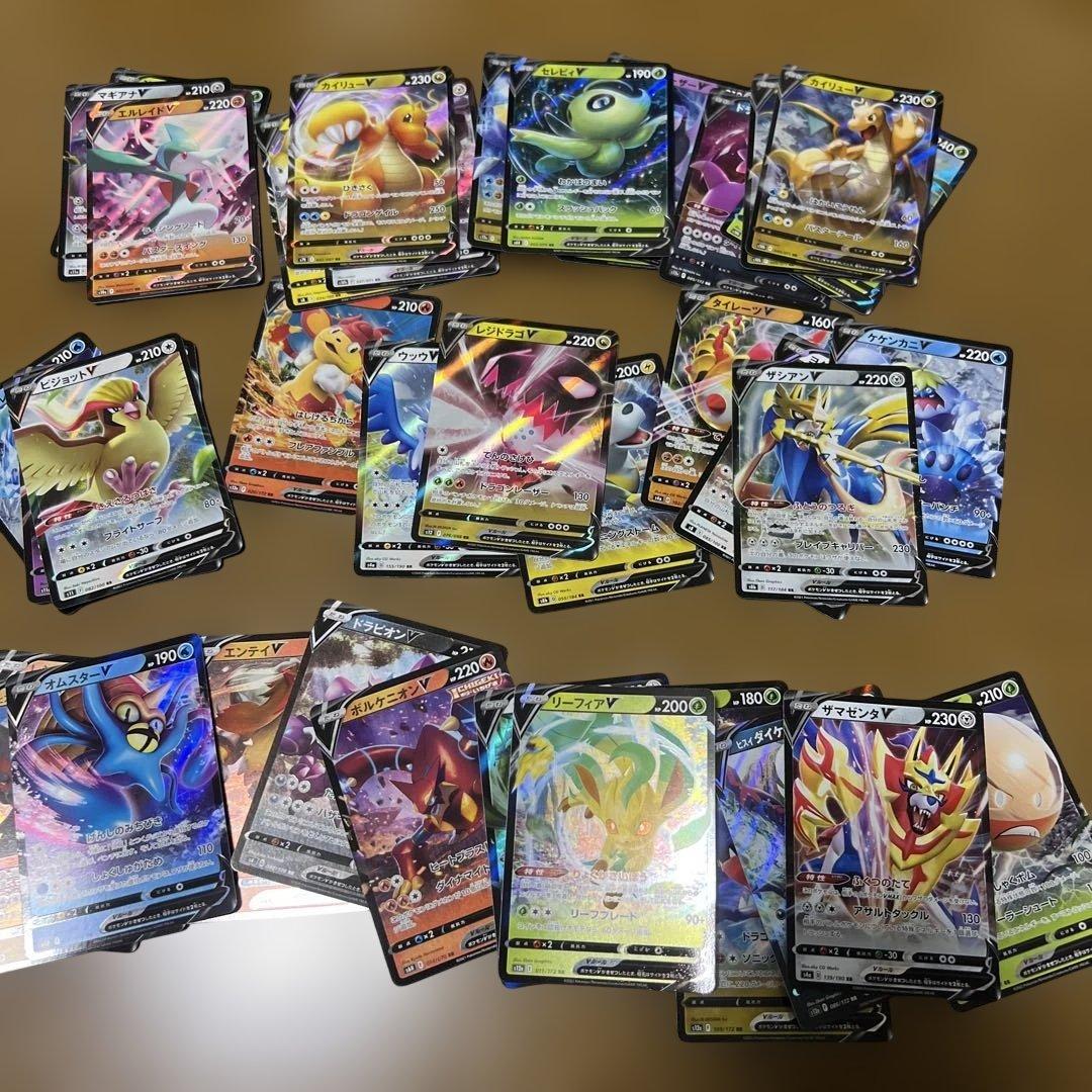 ポケカまとめ売り　レアリティ色々