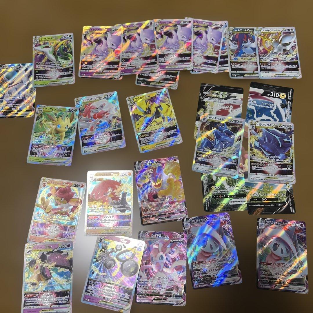 ポケカまとめ売り　レアリティ色々