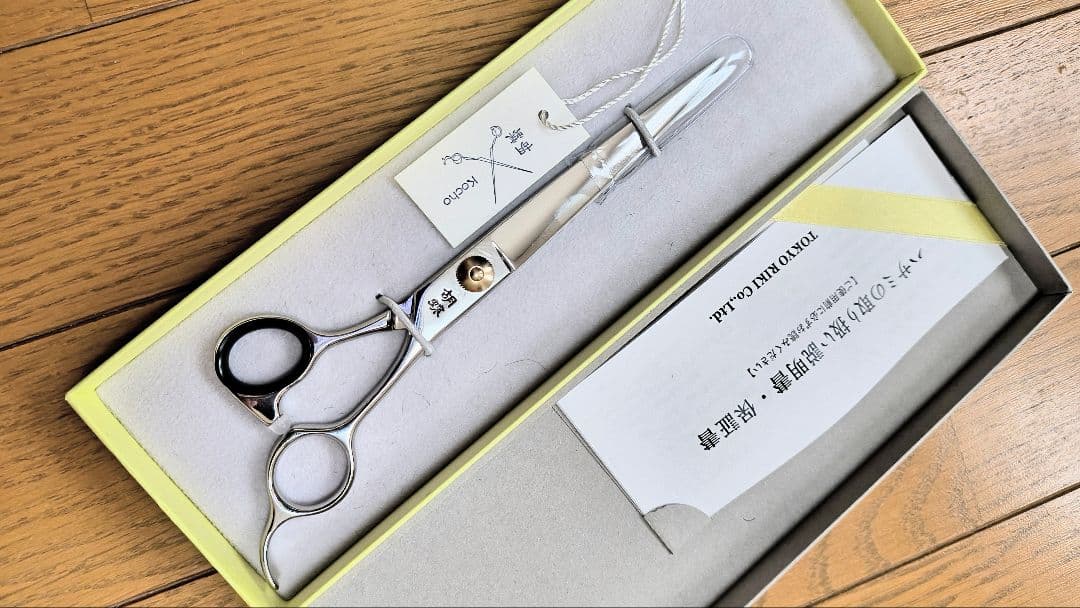 トリミングハサミ 東京理器　胡蝶　No.71 ステンレス