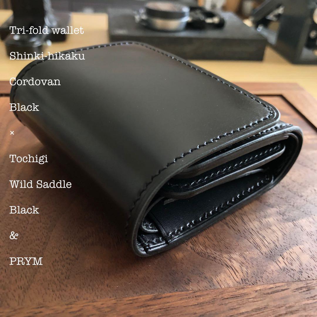 新喜皮革コードバン×サドルレザー 三つ折りミニウォレット 総手縫い ブラック