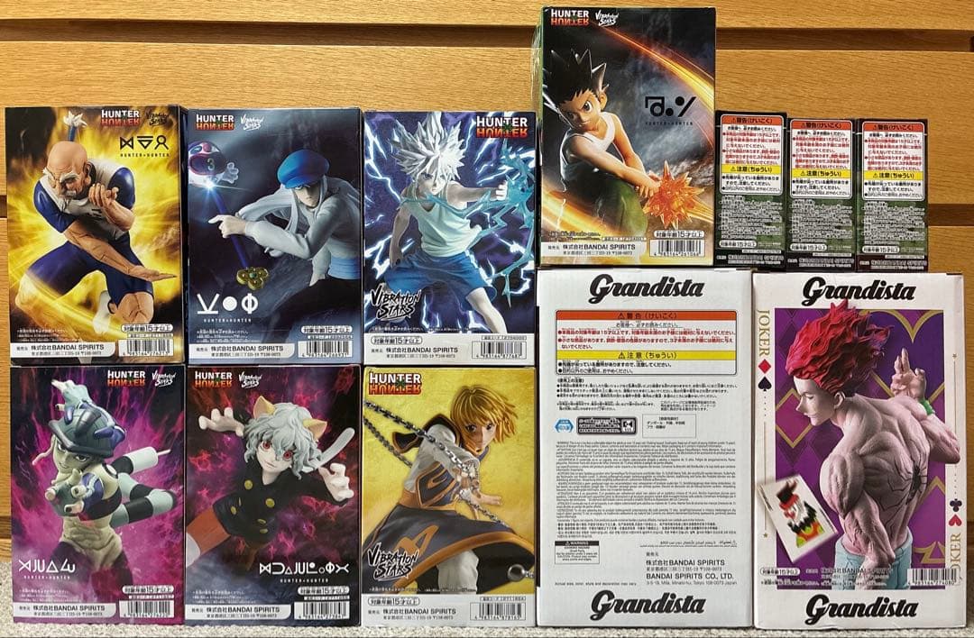 【匿名配送】ハンターハンター フィギュア まとめ売り