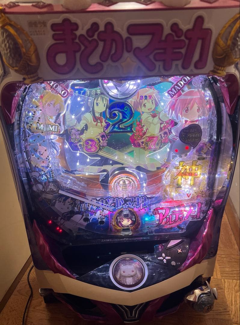 ぱちんこ 劇場版 魔法少女まどか☆マギカ(319ver.)実機