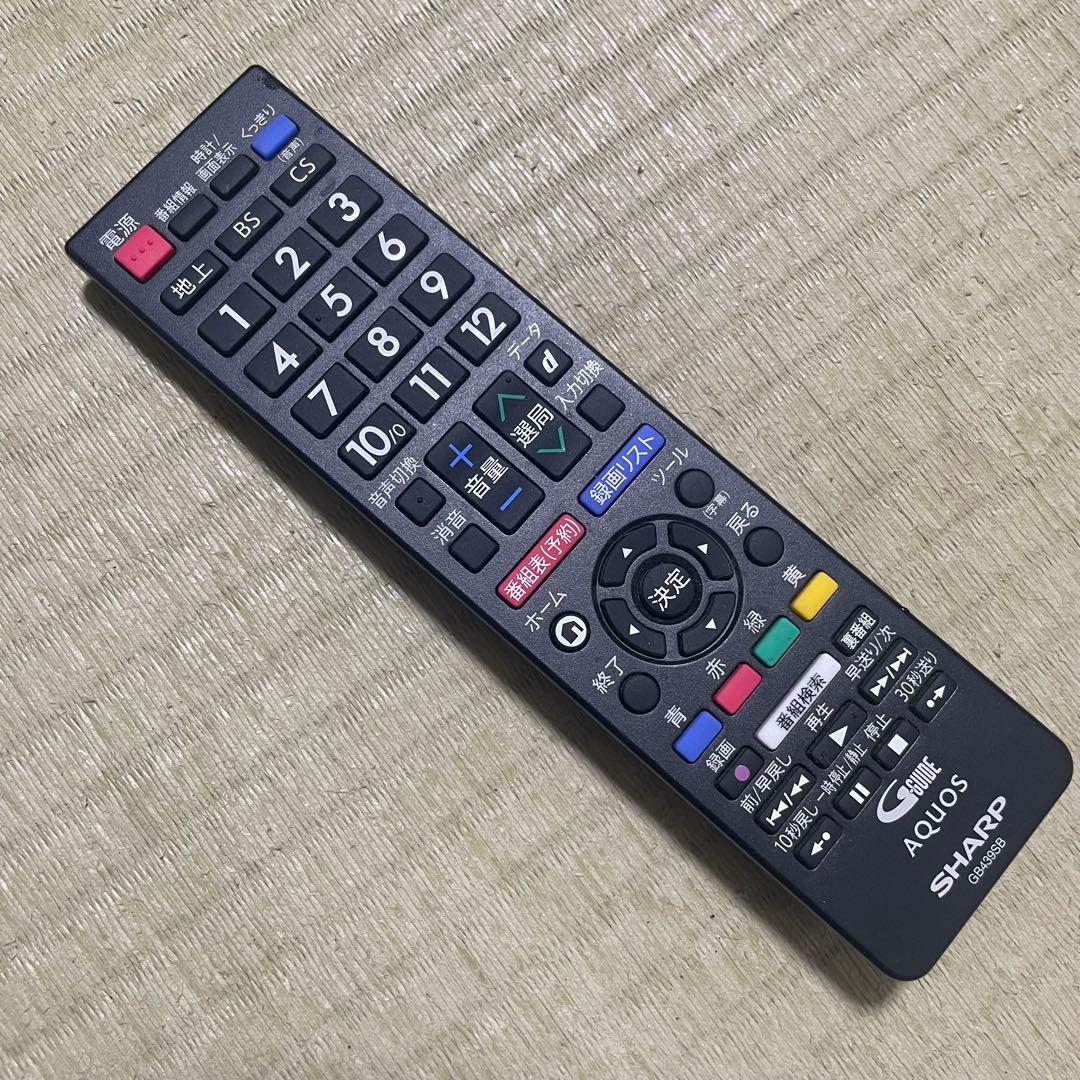 SHARP AQUOS 液晶テレビ 32V 2T-C32DE 2024年製