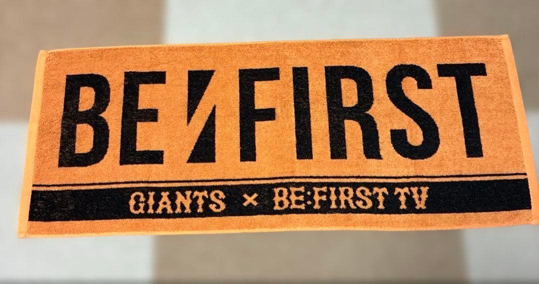 BE:FIRST × GIANTS タオル